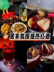 -木马王国(萧山银隆店)