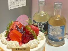 -黛慕蛋糕(工厂店)