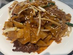 炒河粉-皇后餐厅-煲仔·小菜·打边炉(古北店)