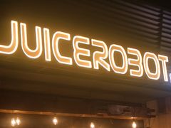 -JuiceRobot·手工意大利面&汉堡精酿(珠江新城店)