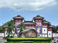 -三亚南山文化旅游区