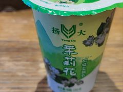 -老土灶·扬州非遗淮扬菜(大运河博物馆店)