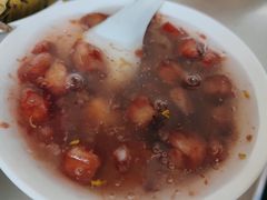糖芋苗-芳婆糕团店(王府大街店)