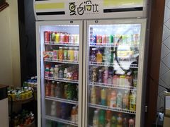 -大桶大足浴(三林店)