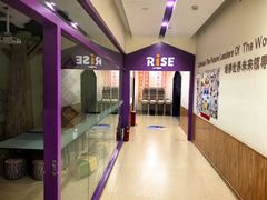 -瑞思少儿中心·少儿英语素养启蒙(新合作校区)