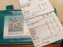 -佬麻雀·新湘菜(东方宝泰店)