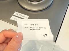 -喜茶(上海打浦桥日月光gelato lab+店)