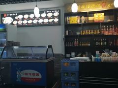 -顾四十里铺羊肉面(凤城六路店)