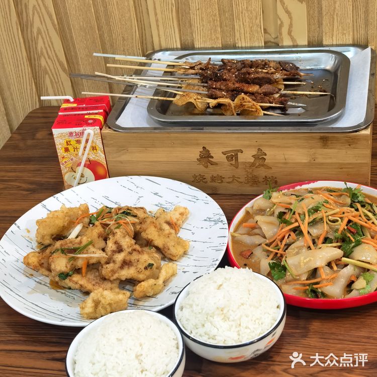 来了都是客，和东北人交个朋友吧