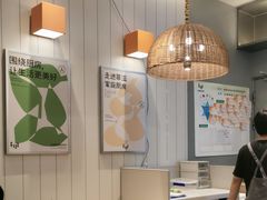 -菲滋意式餐厅(富阳东方茂店)