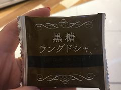 -Olé精品超市(上海虹桥南丰城店)
