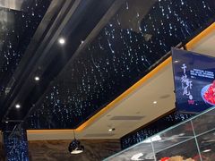 -红辣椒·川菜·火锅(大洋中心店)