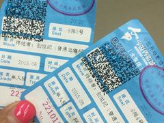 -今世界影城(沈阳大东城店)