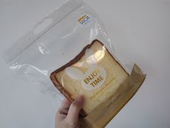 -帝戎(禾祥西路店)