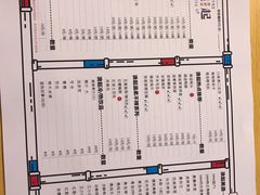 -浪起·江湖菜馆(陶瓷路店)