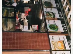 门面-维園(小梅大街店)