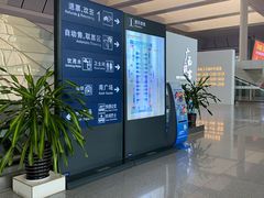 -南宁东站