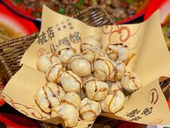 -泥糊破店小酒馆·团建聚餐(南京西路店)