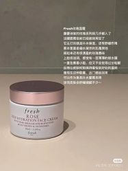 点击看大图 -玛莲朵·海菲秀冰珀科