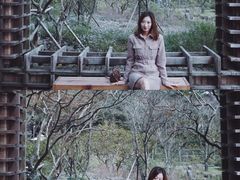 -雪绿茶博物馆