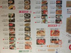 -蕃茄述·好汤自然来(江汉路店)