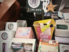 -星巴克(北京永定门店)