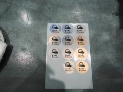 -光作面包Voila Lumiere(中山店)