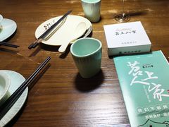 -苕上人家餐厅(湖州店)