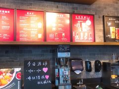 -星巴克(宁波波特曼店)
