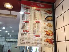 -紫燕百味鸡(灵岩南路店)