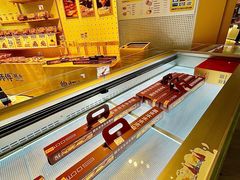 -鲍师傅糕点(凯德云尚广场店)