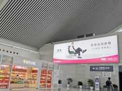 -温州南站