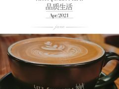 -乌托邦咖啡(武侯祠店)
