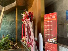 -宴周康·精致江浙菜(周浦店)