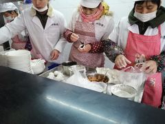 -朱新年·苏式汤团·面点(北寺塔店)