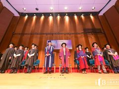 -香港大学