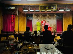 -青曲社相声(易俗街区店)