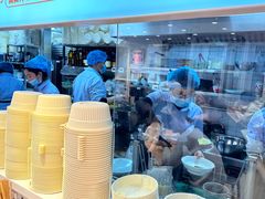 -醉面(西直门凯德茂店)