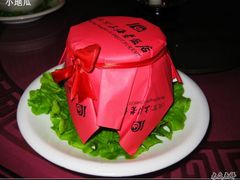 上海醉鸡（未开启状态）-上海老饭店(北京分店)