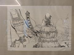 -竹吟山房