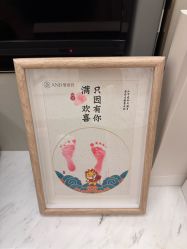 -爱帝宫月子中心(罗湖别墅院)
