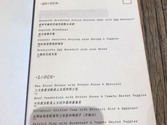 -bananaGG(襄阳南路店)