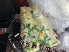 -正宗杂粮煎饼香软鸡蛋饼