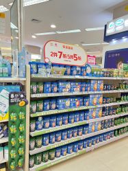 -孩子王(铁西万达店)