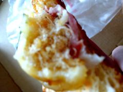 看里面的肉松和火腿-好利来(桂林路店)