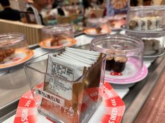 -元气寿司(环球港店)
