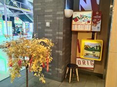 门面-麦当劳(万达广场店)