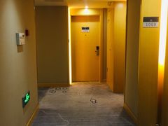 -苏州斐利·精选酒店