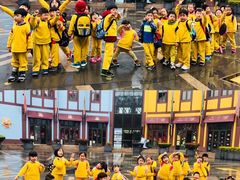 -安徒生童话乐园