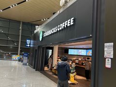 -星巴克(昆明机场III店)